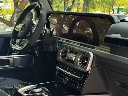 Mercedes-Benz G 63 AMG 4MATIC 2023 года за 80 000 000 тг. в Алматы – фото 17