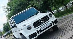 Mercedes-Benz G 63 AMG 4MATIC 2023 годаүшін80 000 000 тг. в Алматы