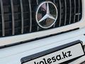 Mercedes-Benz G 63 AMG 4MATIC 2023 года за 80 000 000 тг. в Алматы – фото 5