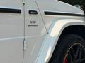 Mercedes-Benz G 63 AMG 4MATIC 2023 года за 80 000 000 тг. в Алматы – фото 8