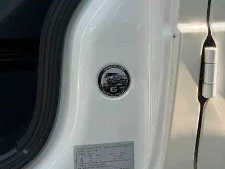 Mercedes-Benz G 63 AMG 4MATIC 2023 года за 80 000 000 тг. в Алматы – фото 15