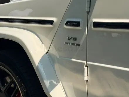 Mercedes-Benz G 63 AMG 4MATIC 2023 года за 80 000 000 тг. в Алматы – фото 14