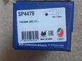 Диски тормозные передние кия хундай за 40 000 тг. в Костанай – фото 11