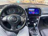 Subaru Outback 2007 года за 5 100 000 тг. в Шымкент – фото 2