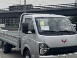 Wuling  Long Ka 2023 года за 9 680 000 тг. в Алматы