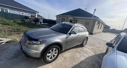 Infiniti FX35 2006 года за 5 500 000 тг. в Атырау – фото 2