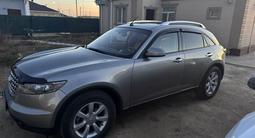 Infiniti FX35 2006 года за 5 500 000 тг. в Атырау – фото 5