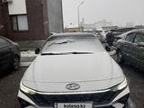 Hyundai Elantra 2024 года за 8 600 000 тг. в Костанай – фото 3