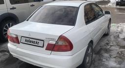Mitsubishi Lancer 1998 годаfor1 450 000 тг. в Алматы – фото 5