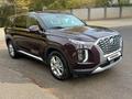 Hyundai Palisade 2022 годаүшін20 000 000 тг. в Алматы – фото 3