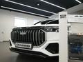 Geely Okavango Premium 2025 годаүшін12 790 000 тг. в Жетысай