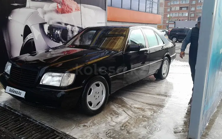 Mercedes-Benz S 280 1994 годаүшін3 400 000 тг. в Астана