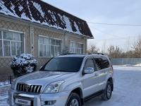 Toyota Land Cruiser Prado 2007 годаүшін11 350 000 тг. в Алматы