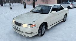 Toyota Mark II 1998 годаfor2 800 000 тг. в Петропавловск