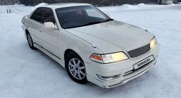 Toyota Mark II 1998 годаfor2 800 000 тг. в Петропавловск – фото 3