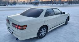 Toyota Mark II 1998 годаfor2 800 000 тг. в Петропавловск – фото 5