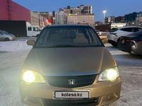 Honda Odyssey 2000 годаүшін3 700 000 тг. в Астана