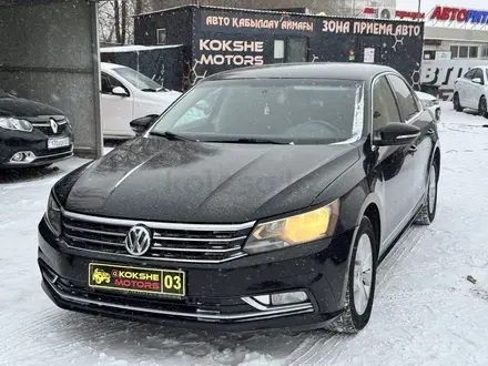 Volkswagen Passat 2016 года за 8 500 000 тг. в Кокшетау