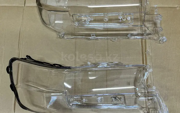 Стекло фар Land Cruiser 200 за 20 000 тг. в Алматы