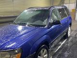 Subaru Forester 2002 годаүшін1 300 000 тг. в Усть-Каменогорск