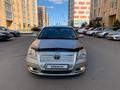 Toyota Avensis 2003 года за 5 100 000 тг. в Астана