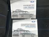 ВАЗ (Lada) Priora 2170 2015 годаүшін3 400 000 тг. в Тараз – фото 5