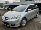 Mazda 5 2006 года за 2 400 000 тг. в Лисаковск