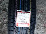 Шины! 215/65r16 Yokohama а349а летние за 37 400 тг. в Алматы