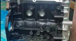 Новые двигатели для HyundaiI,Kia,Chevrolet,Opel,Daewoo,Volksagen,Skoda за 269 900 тг. в Астана