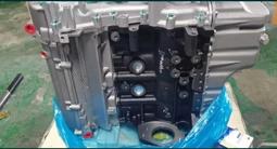 Новые двигатели для HyundaiI,Kia,Chevrolet,Opel,Daewoo,Volksagen,Skoda за 269 900 тг. в Астана – фото 4