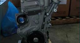 Новые двигатели для HyundaiI,Kia,Chevrolet,Opel,Daewoo,Volksagen,Skoda за 269 900 тг. в Астана – фото 5