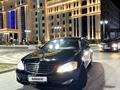 Mercedes-Benz S 500 2007 годаүшін7 200 000 тг. в Кызылорда