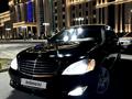 Mercedes-Benz S 500 2007 года за 7 200 000 тг. в Кызылорда – фото 6