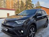 Toyota RAV4 2016 годаүшін11 200 000 тг. в Павлодар – фото 4