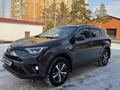 Toyota RAV4 2016 годаүшін11 200 000 тг. в Павлодар – фото 7