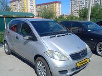 Mercedes-Benz A 170 2006 года за 3 205 411 тг. в Атырау