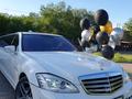 Mercedes-Benz S 500 2005 годаүшін10 500 000 тг. в Алматы – фото 22