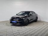 JAC J7 Plus 2024 года за 7 390 000 тг. в Алматы