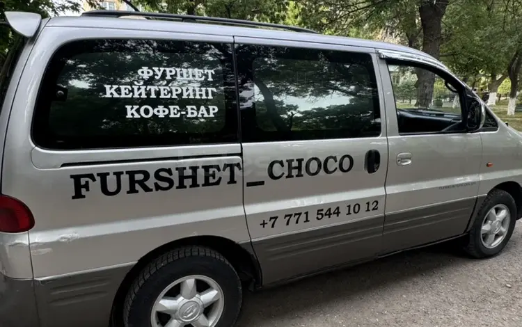 Hyundai Starex 2003 года за 2 400 000 тг. в Шымкент
