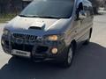 Hyundai Starex 2003 года за 2 400 000 тг. в Шымкент – фото 6