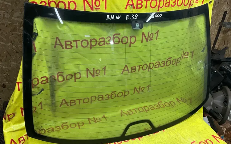 Заднее стекло на бмв е39 за 45 000 тг. в Алматы