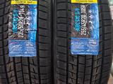 Hilo Arctic s-9 235/50R20 104H 255/45R20 105H Разно размерныйfor110 000 тг. в Астана – фото 2