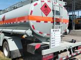 Dongfeng  НОВЫЙ БЕНЗОВОЗ ТОПЛИВОЗАПРАВЩИК DONGFE 2026 года в Отеген-Батыр – фото 2