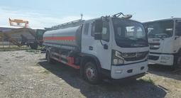 Dongfeng  НОВЫЙ БЕНЗОВОЗ ТОПЛИВОЗАПРАВЩИК DONGFE 2026 года в Отеген-Батыр