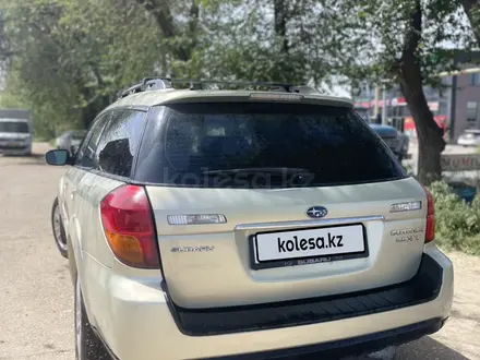 Subaru Outback 2005 года за 3 800 000 тг. в Алматы – фото 10