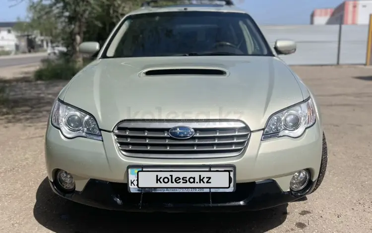 Subaru Outback 2005 года за 3 800 000 тг. в Алматы