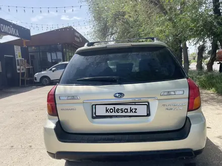 Subaru Outback 2005 года за 3 800 000 тг. в Алматы – фото 8