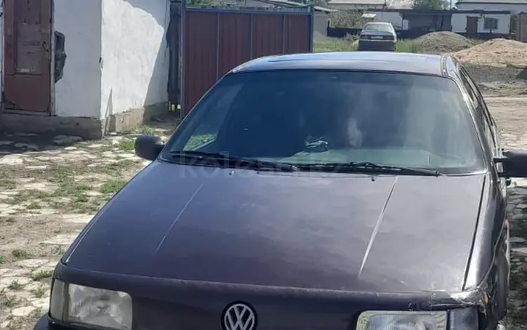 Volkswagen Passat 1992 годаүшін1 000 000 тг. в Семей