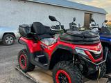 QJMOTOR  SFA100 2025 года за 5 950 000 тг. в Астана