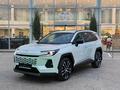 Toyota RAV4 Luxe 2026 года за 25 990 000 тг. в Астана – фото 2
